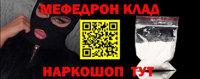 дистиллят марихуана Заволжье