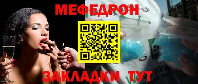 дистиллят марихуана Заволжье