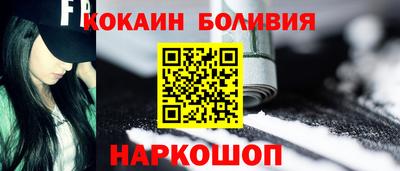 дистиллят марихуана Заволжье