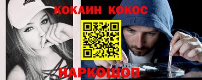 дистиллят марихуана Заволжье