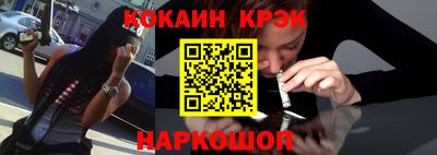 дистиллят марихуана Заволжье