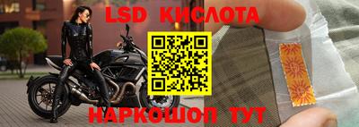 MDMA Жуковский