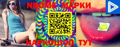 MDMA Жуковский