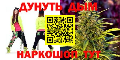 прущий лед Заводоуковск