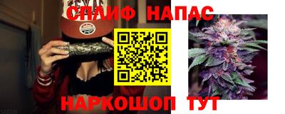 прущий лед Заводоуковск