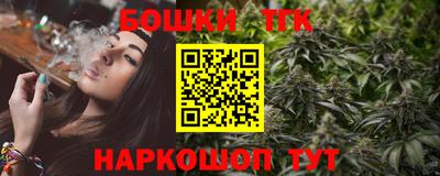 прущий лед Заводоуковск