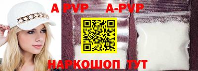 MDMA Жуковский