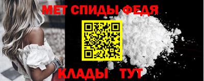 MDMA Жуковский