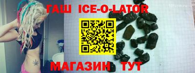 дистиллят марихуана Заволжье