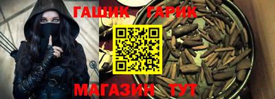 прущий лед Заводоуковск