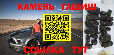прущий лед Заводоуковск