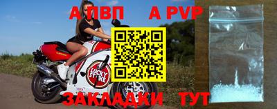 MDMA Жуковский