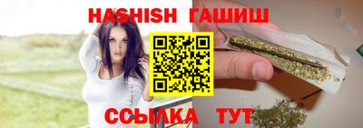 дистиллят марихуана Заволжье