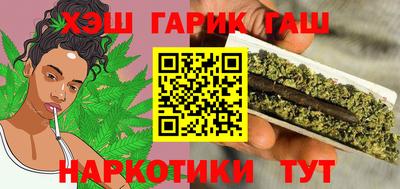 MDMA Жуковский