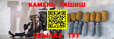дистиллят марихуана Заволжье