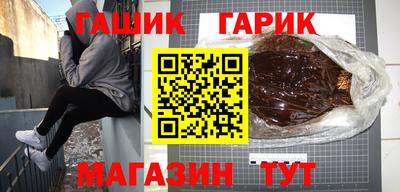 прущий лед Заводоуковск