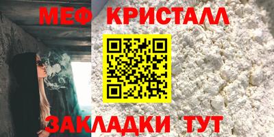 дистиллят марихуана Заволжье